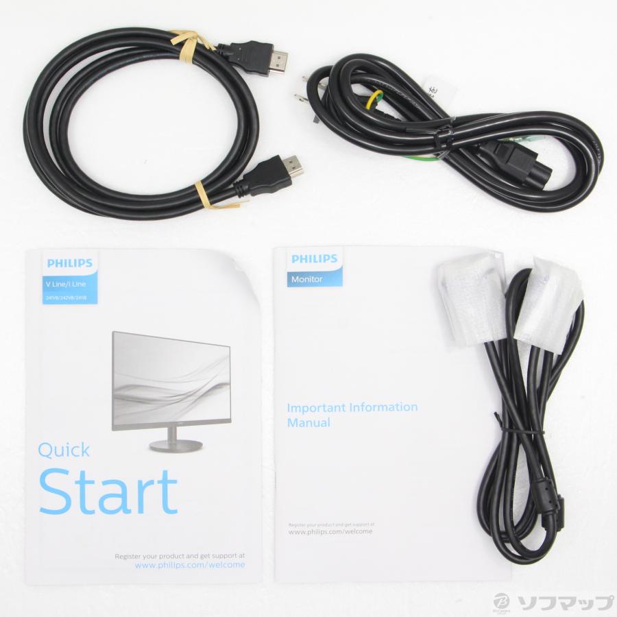 〔中古〕PHILIPS(フィリップス)  241V8L／11 | Philips | 02