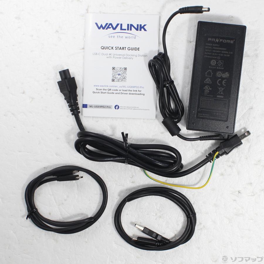 〔中古〕その他メーカー  WL-UG69PD2 Pro |  | 05