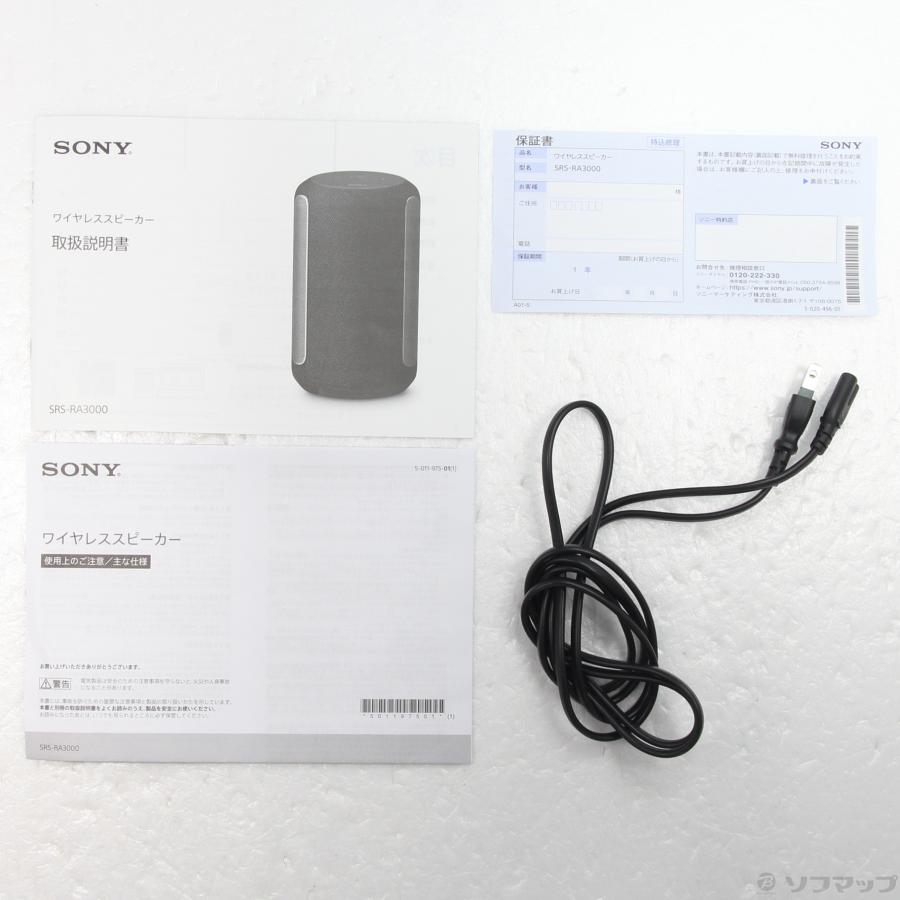 SONY 〔中古〕SONY(ソニー) 〔展示品〕 SRS-RA3000 B ブラック
