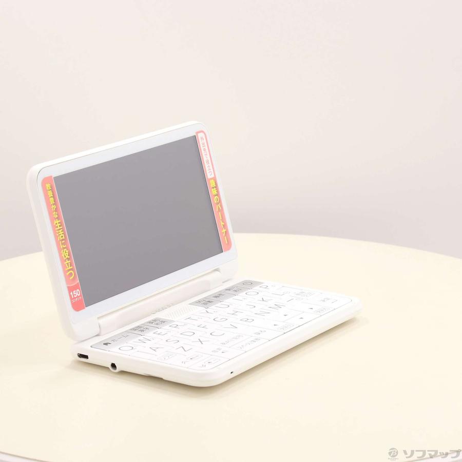 〔中古〕SHARP(シャープ)  〔展示品〕 Brain PW-A2-W ホワイト系 | SHARP | 04