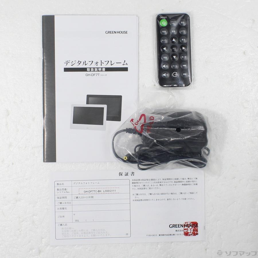 〔中古〕GREEN HOUSE(グリーンハウス)  〔展示品〕 GH-DF7TC-BK ブラック | GREEN HOUSE（パソコン） | 05