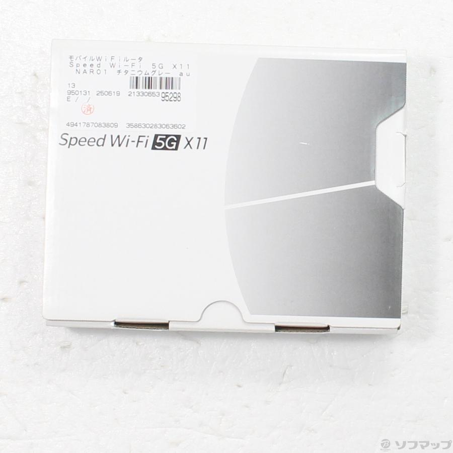 〔中古〕NEC(エヌイーシー)  Speed Wi-Fi 5G X11 NAR01 チタニウムグレー au SIMフリー |  | 05