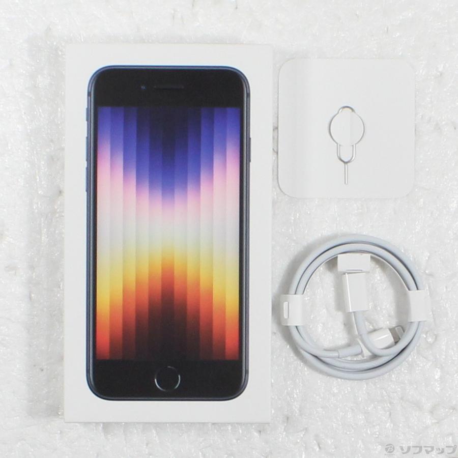 〔中古〕Apple(アップル)  iPhone SE 第3世代 128GB ミッドナイト MMYF3J／A SIMフリー | Apple | 05