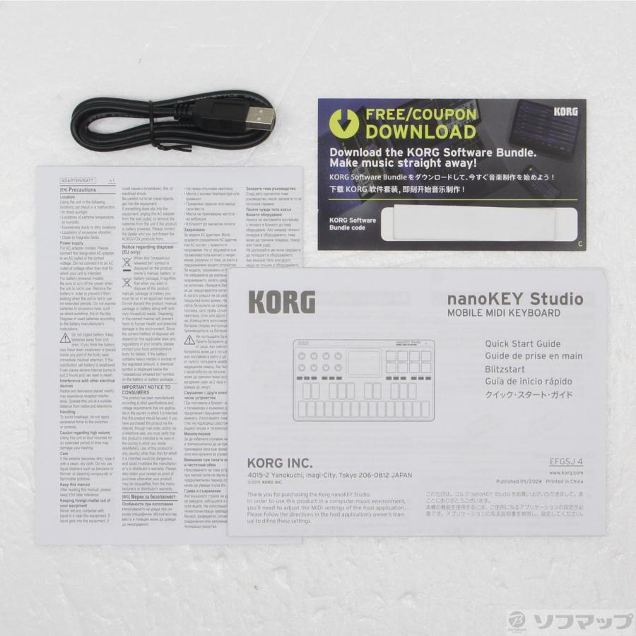 〔中古〕KORG  nanoKEY Studio |  | 05