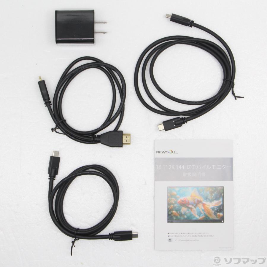 〔中古〕その他メーカー  Newsoul 16.1インチ モバイルモニター 2K 144hz |  | 02