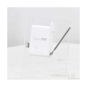 〔中古〕PIXELA(ピクセラ)  モバイルテレビチューナー PIX-DT350N | 