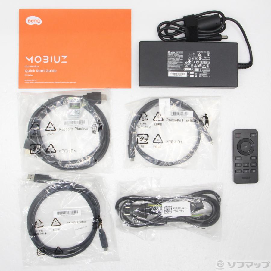 〔中古〕BenQ(ベンキュー)  MOBIUZ EX321UX-JP | BenQ | 02