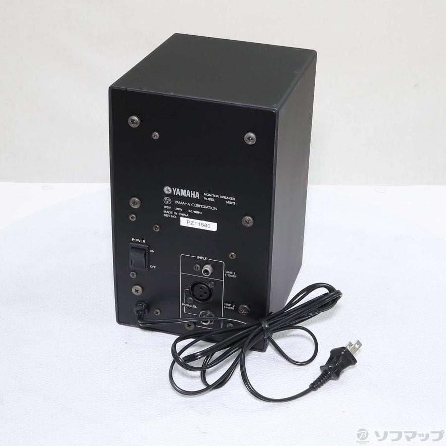 〔中古〕YAMAHA(ヤマハ)  MSP3 パワードモニタースピーカー 1本 | YAMAHA | 03