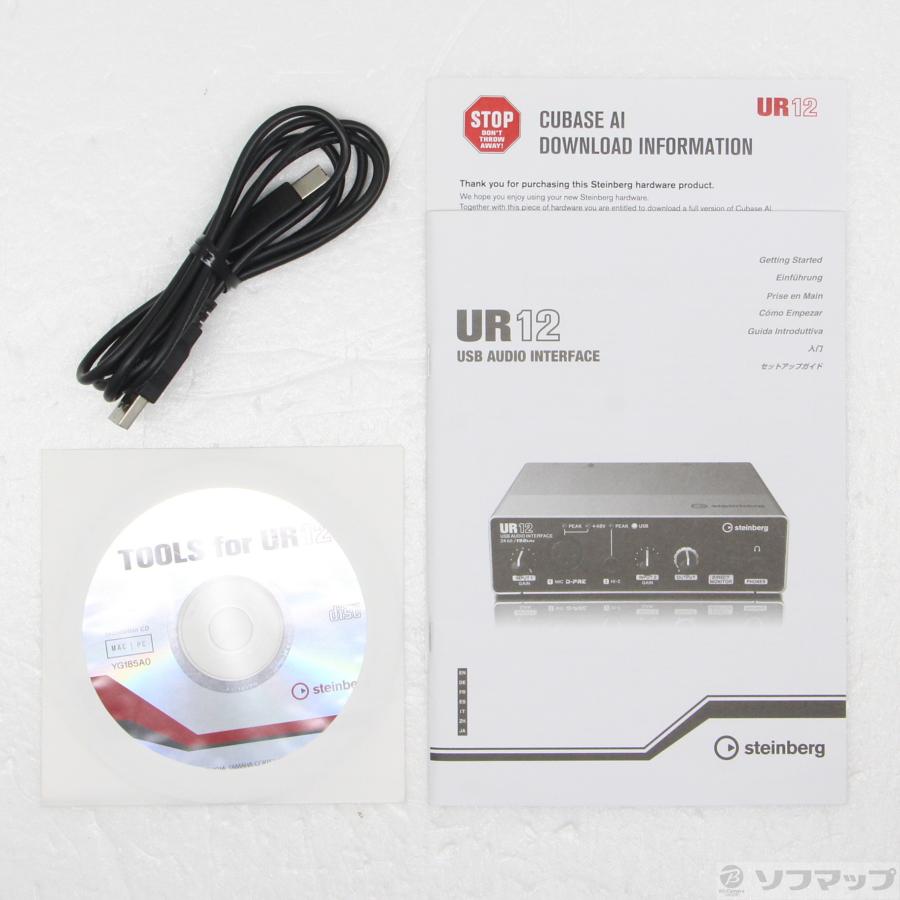 〔中古〕STEINBERG  2 x 2 USB オーディオインターフェース UR12 |  | 05
