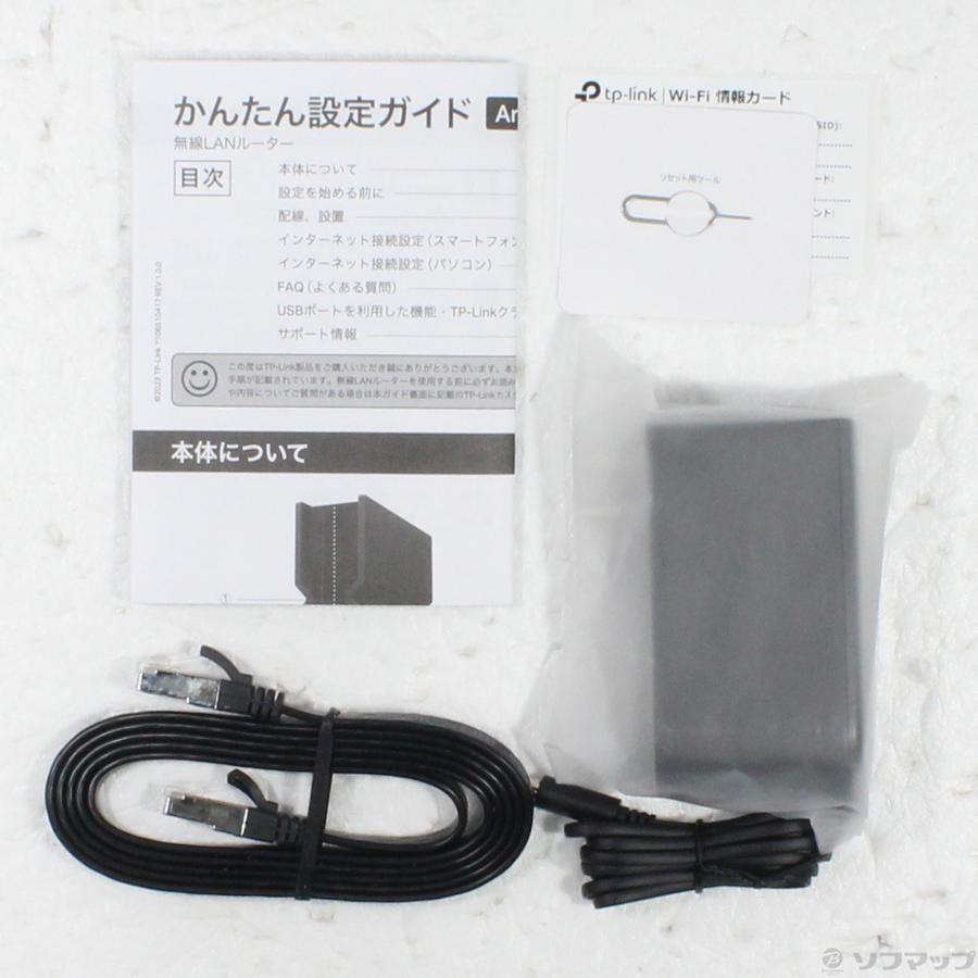 〔中古〕TP-Link(ティーピーリンク)  Archer BE550 |  | 05