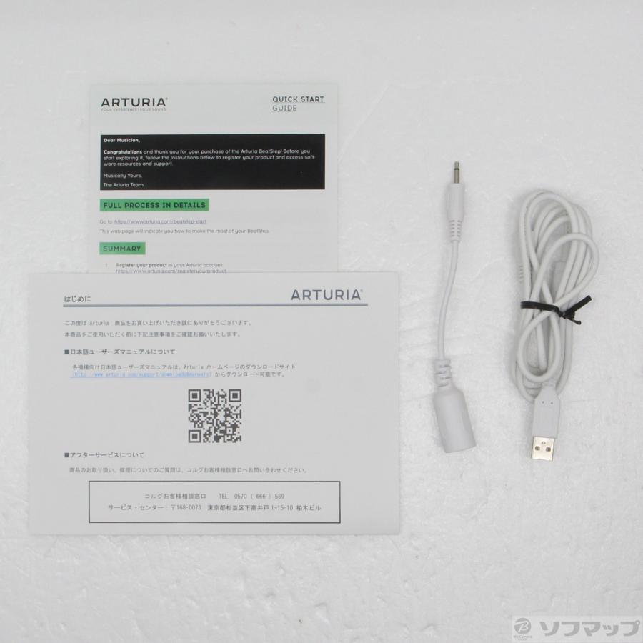 〔中古〕ARTURIA(アートリア)  ARTURIA BEATSTEP |  | 05