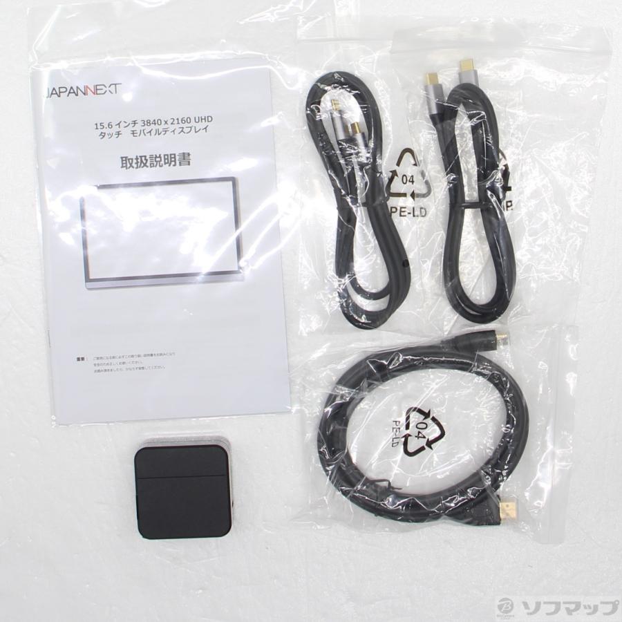 〔中古〕JAPANNEXT  JN-MD-IPS1560UHDR-T |  | 02