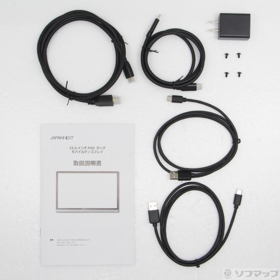 〔中古〕JAPANNEXT  JN-MD-IPS1564FHDR-T タッチパネル対応 |  | 02