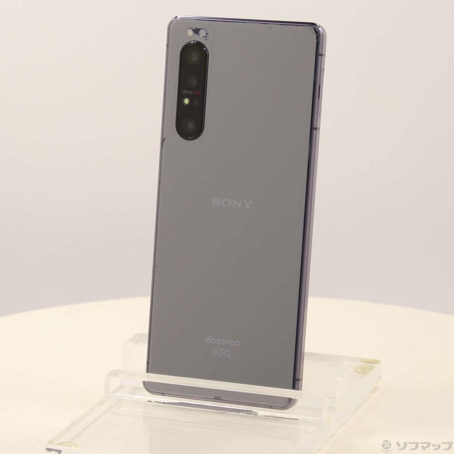 SONY 〔中古〕SONY(ソニー) Xperia 1 II 128GB パープル SO-51A