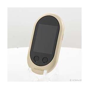 〔中古〕ソースネクスト  POCKETALK W W1PGG ゴールド | 