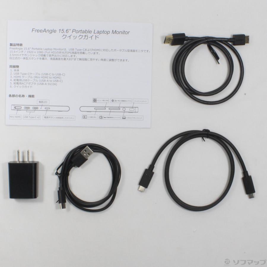 〔中古〕LINKS(リンクス)  LKM-156FAB |  | 02