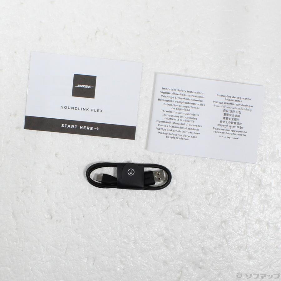 BOSE（ボーズ） 〔中古〕 〔展示品〕 SoundLink Flex ストーンブルー