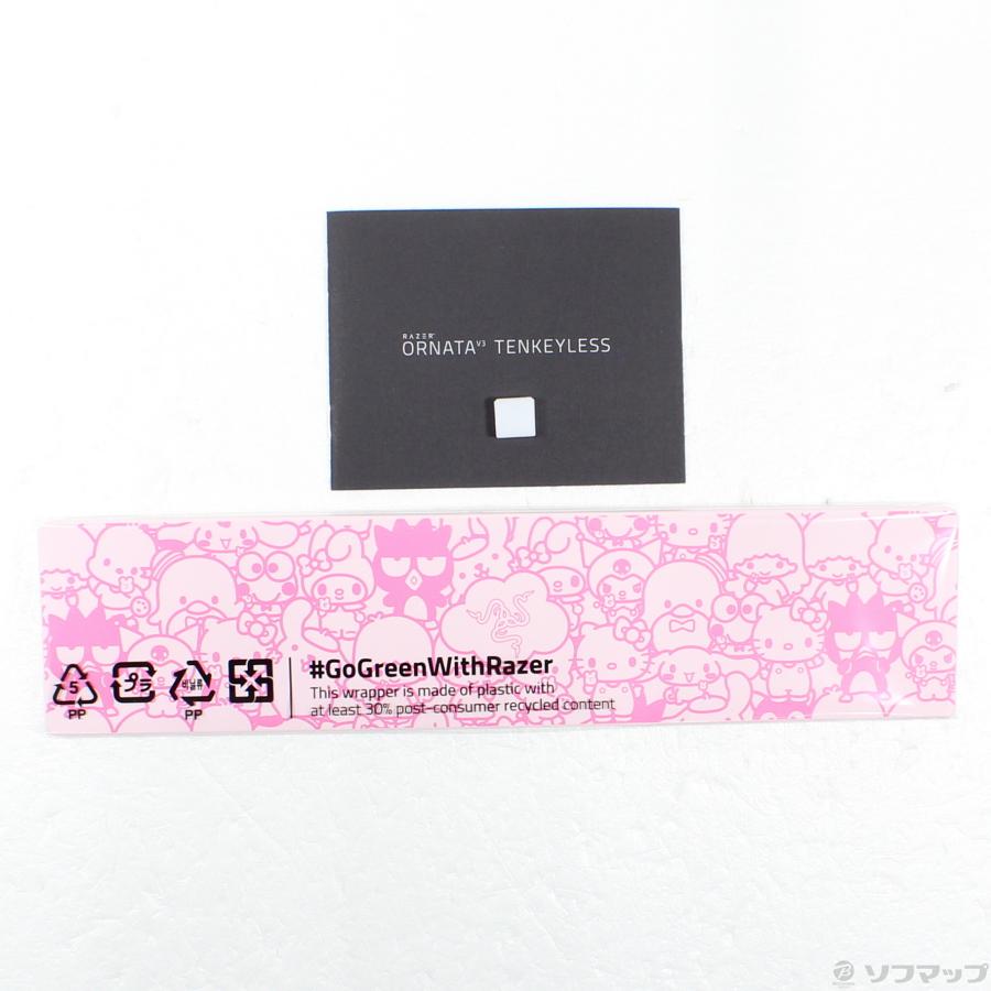 〔中古〕RAZER(レイザー)  Ornata V3 Tenkeyless RZ03-04881200-R3J1 | Razer | 05