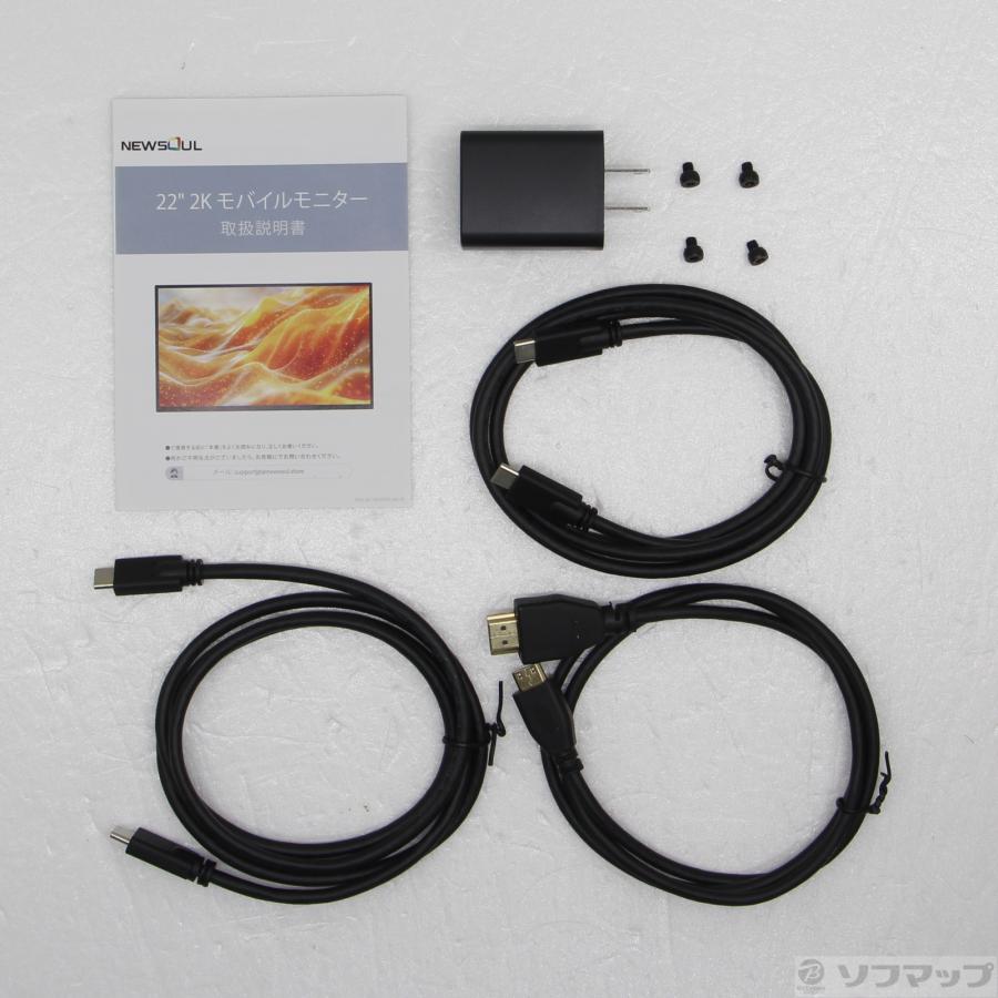 〔中古〕中古ソフマップ  Newsoul モバイルモニター 22インチ 2K |  | 02