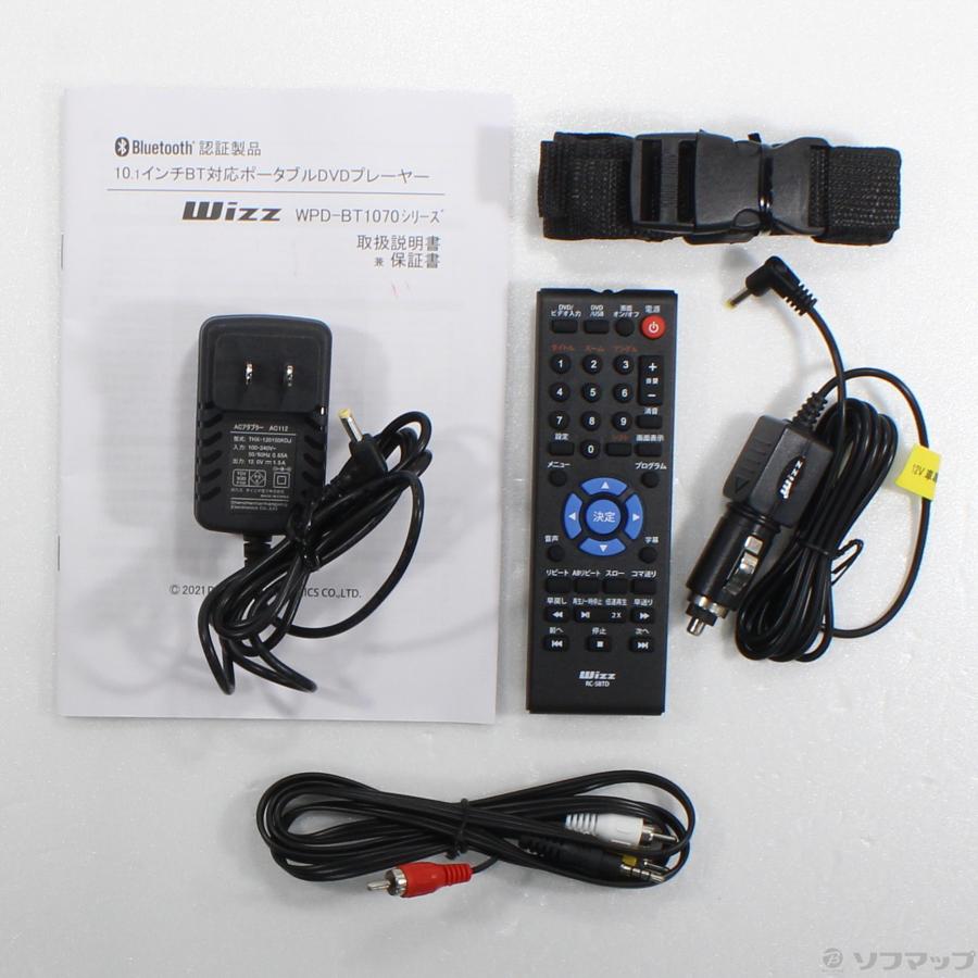中古〕WIZZ 〔展示品〕 Bluetooth搭載 10.1インチ ポータブルDVD