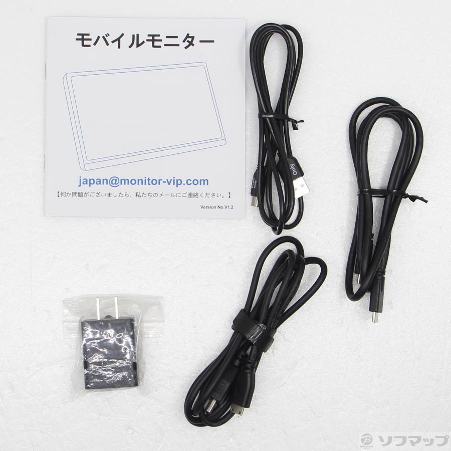 〔中古〕その他  モバイルモニター P156A06 |  | 05