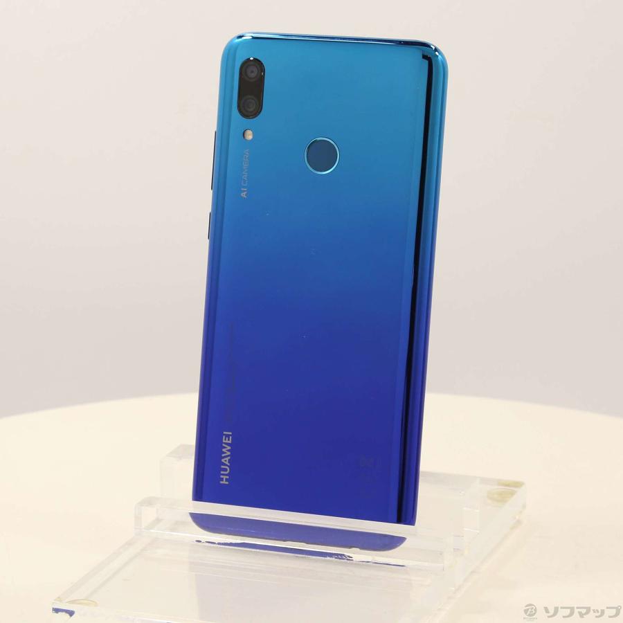 HUAWEI 〔中古〕HUAWEI(ファーウェイ) nova lite3 32GB オーロラ