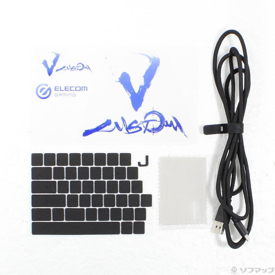 〔中古〕ELECOM(エレコム) V custom VK310T TK-VK310TBK 茶軸_5