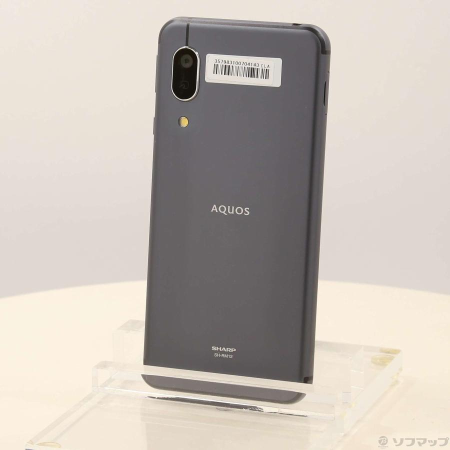送料無料】シャープ(SHARP) AQUOS sense3 lite ブラック SH-RM12