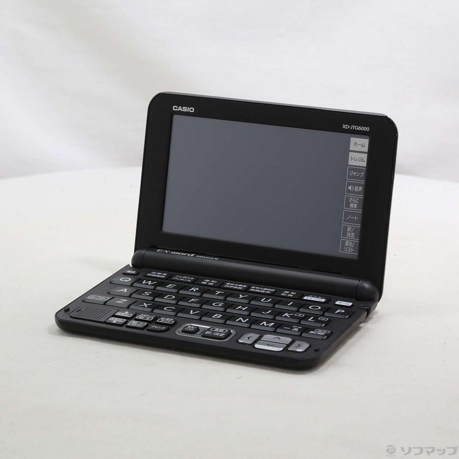 〔中古〕CASIO(カシオ)  XD-JTG6000BK ブラック | CASIO | 01