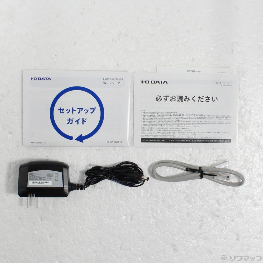 〔中古〕IO DATA(アイオーデータ)  WN-DAX1800GR | I-O DATA | 05