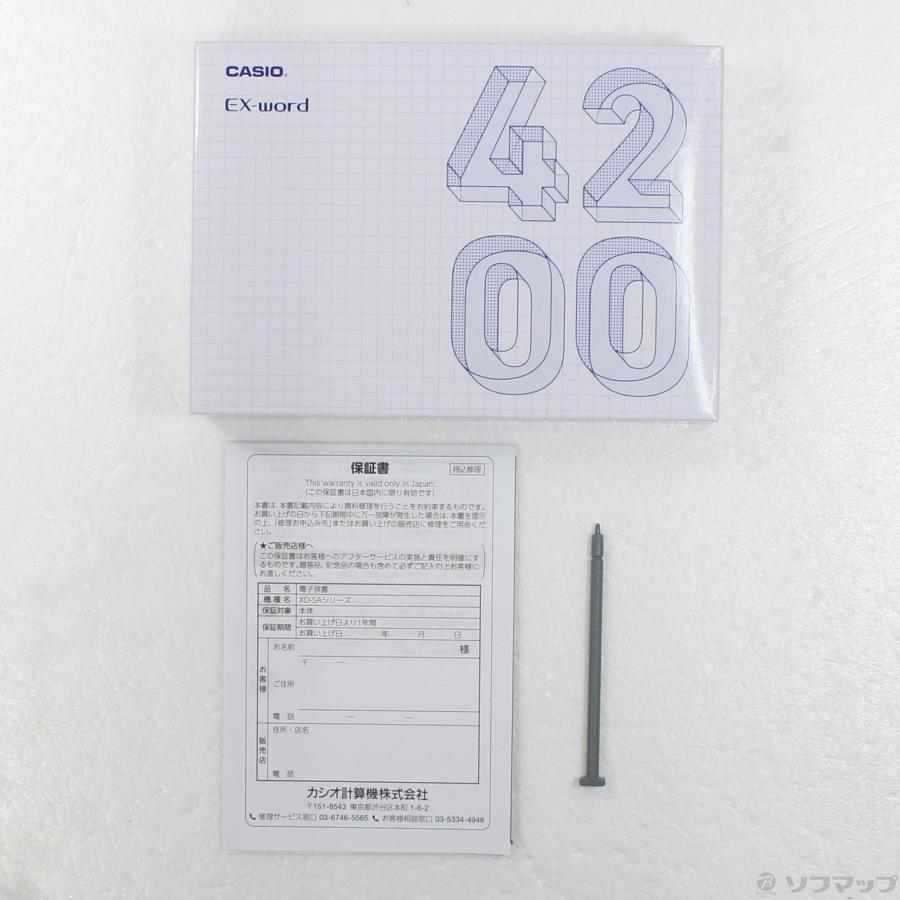 〔中古〕CASIO(カシオ)  〔展示品〕 EX-ward XD-SA4200BK | CASIO | 05