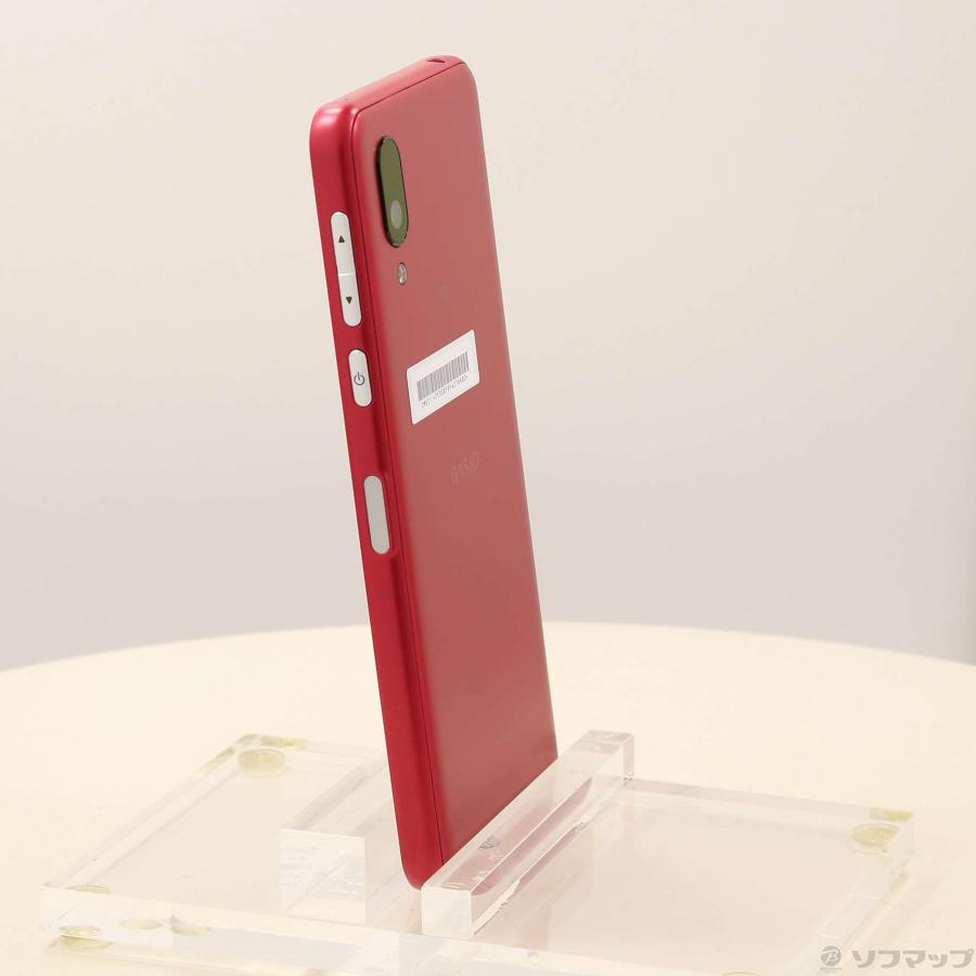 美品 au BASIO active SHG09 レッド SHG09 BASIO active レッド Aランク 美品 SIMフリー – ニューズ