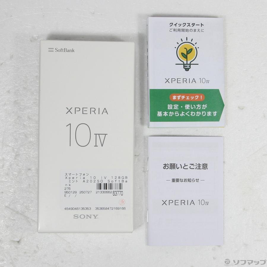 【新品・未使用】SONY Xperia 10 IV ミント SoftBank SONY Xperia 10 IV SoftBank [ミント] 価格比較 - 価格.com