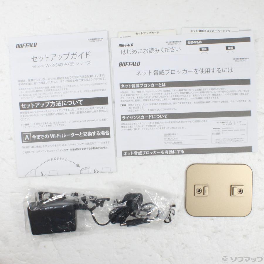 〔中古〕BUFFALO(バッファロー）  WSR-5400AX6S／NMB マットブラック | BUFFALO | 05