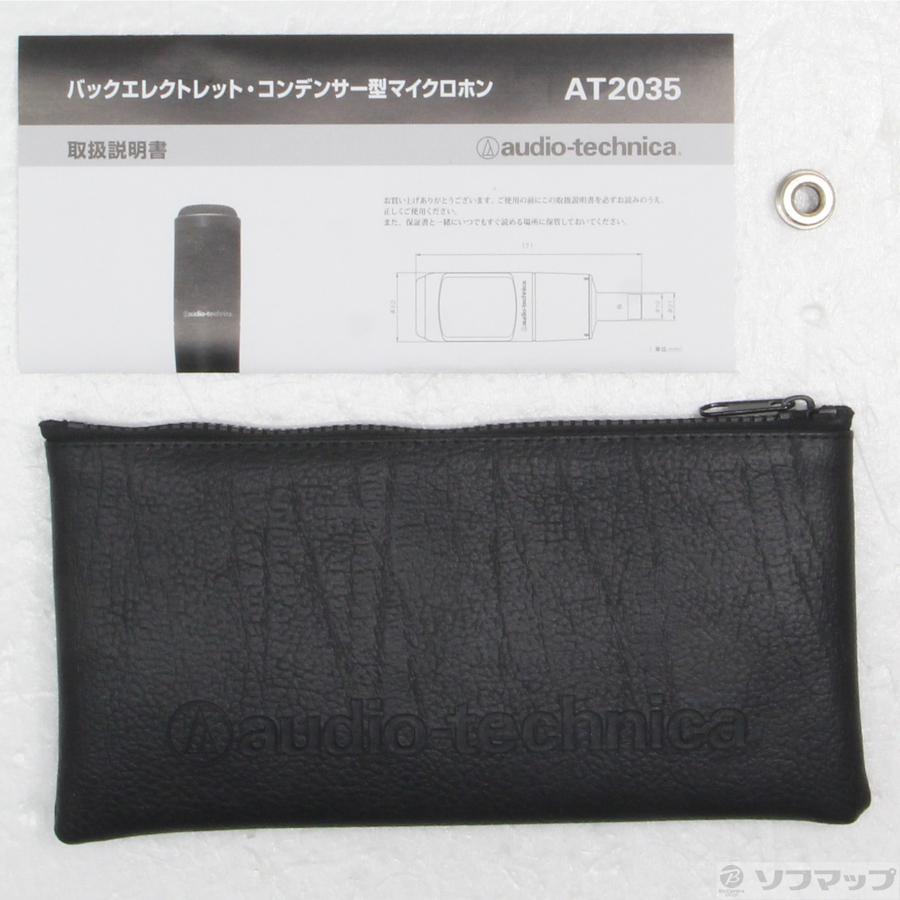 〔中古〕audio-technica(オーディオテクニカ)  AT2035 | オーディオテクニカ | 05
