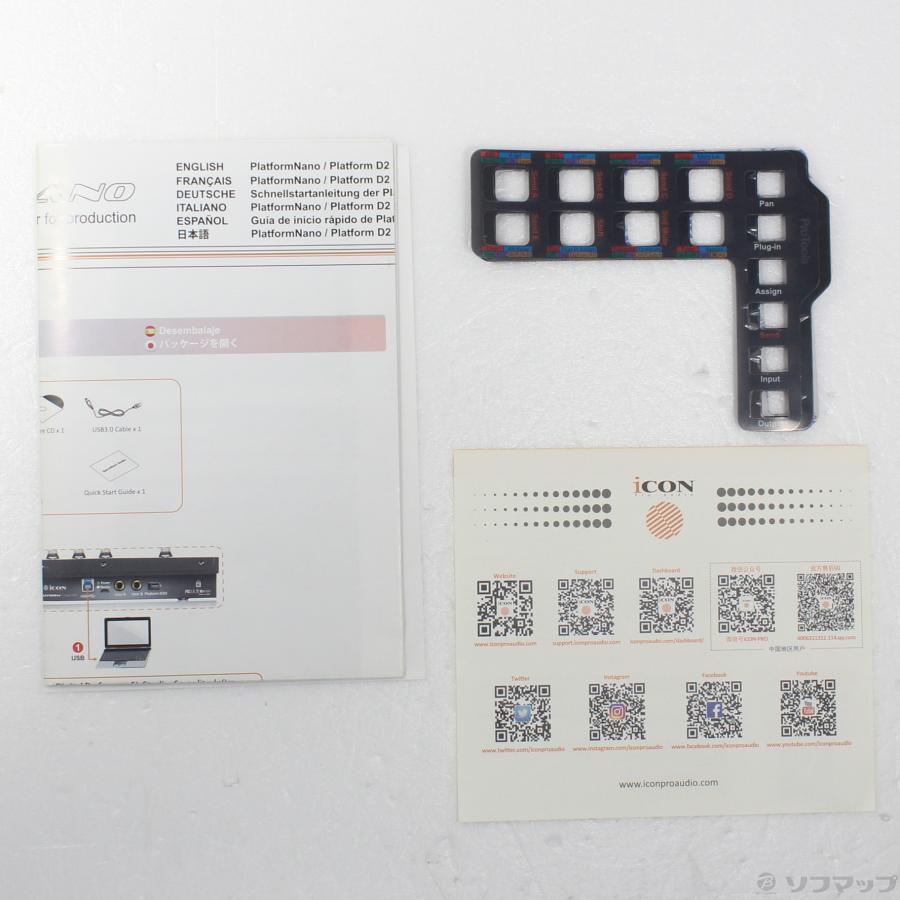 〔中古〕ICON  PLATFORM NANO フィジカルコントローラー |  | 05