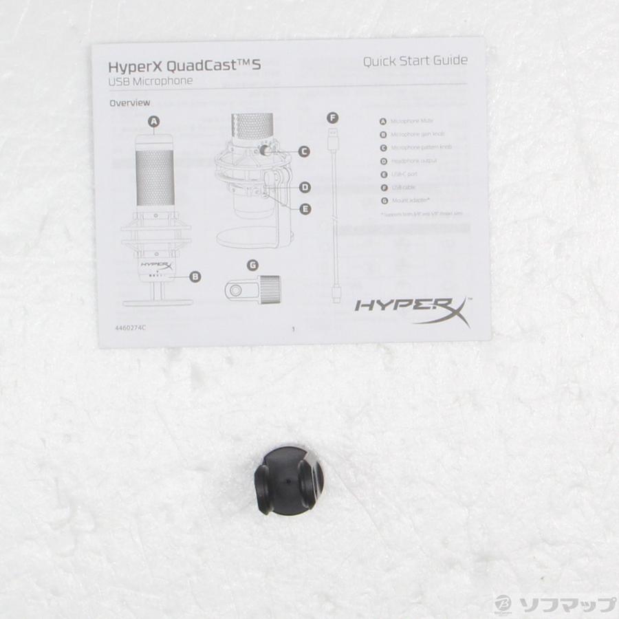〔中古〕HYPERX  HyperX QuadCast S USBコンデンサーゲーミングマイク |  | 05