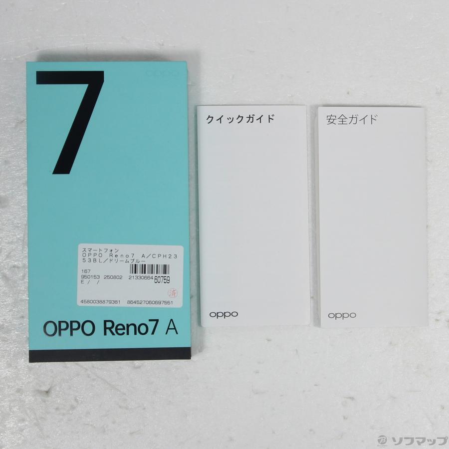 〔中古〕OPPO(オッポ)  OPPO Reno7 A 128GB ドリームブルー CPH2353 SIMフリー |  | 05