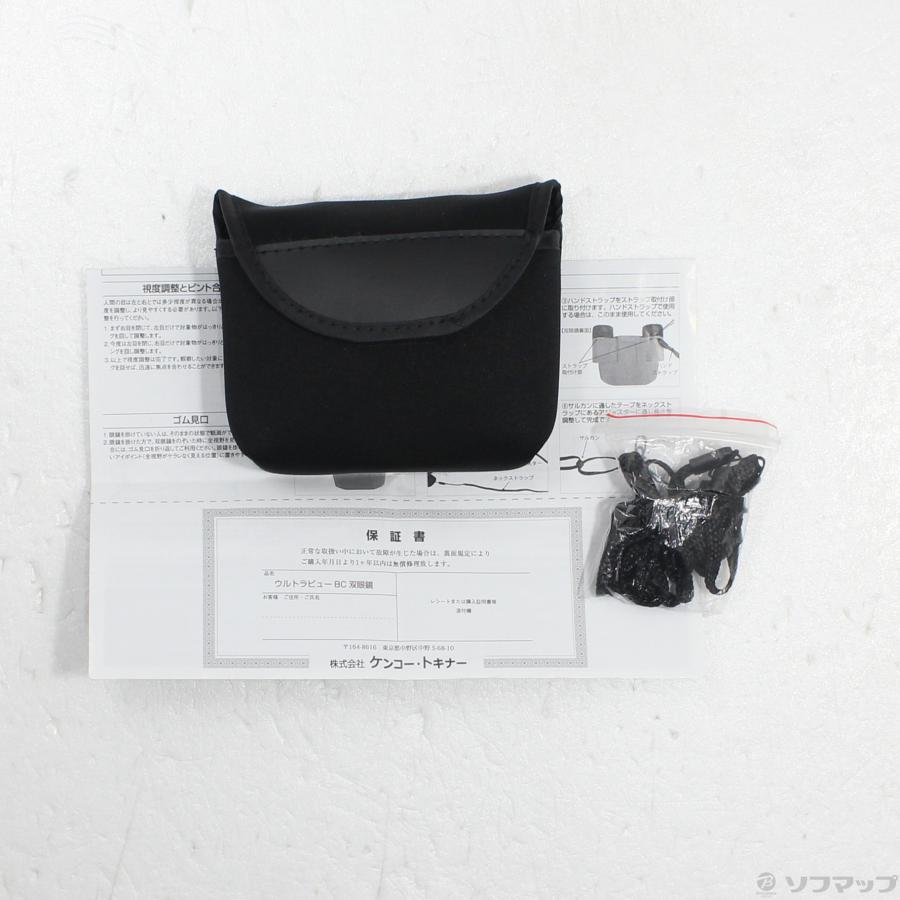 〔中古〕ケンコー・トキナー  〔展示品〕 ウルトラビューBC 10X21FMC ブラック | ケンコー・トキナー | 05