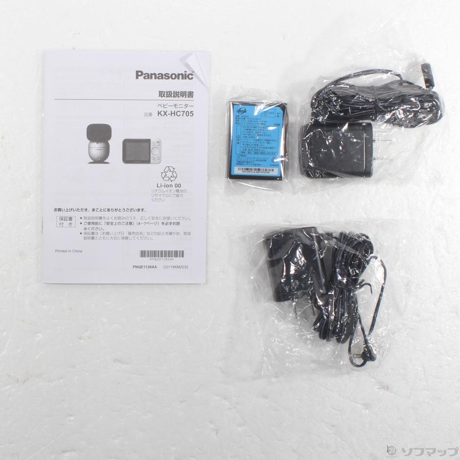 〔中古〕Panasonic(パナソニック)  KX-HC705-W ベビーモニター | Panasonic | 05