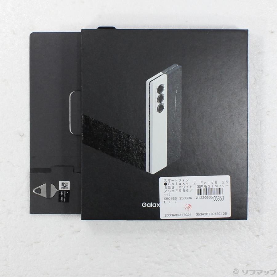 【中古】Galaxy Z Fold 6 SIMフリー 256GB ホワイト Amazon.com: Samsung Galaxy Z Fold 6 Smartphone, 256GB