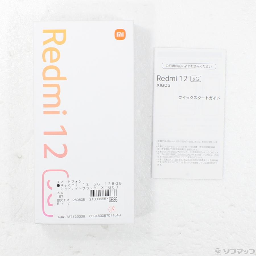 DAY6 gluon EVEN OF DAY 直筆サイン入りアルバム DAY6 (Even of Day