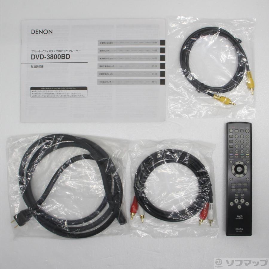 〔中古〕DENON(デノン)  DVD-3800BD | DENON | 05