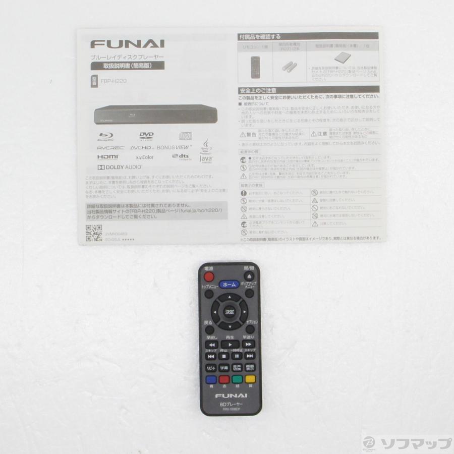 〔中古〕その他メーカー  〔中古品〕 FBP-H220 |  | 05