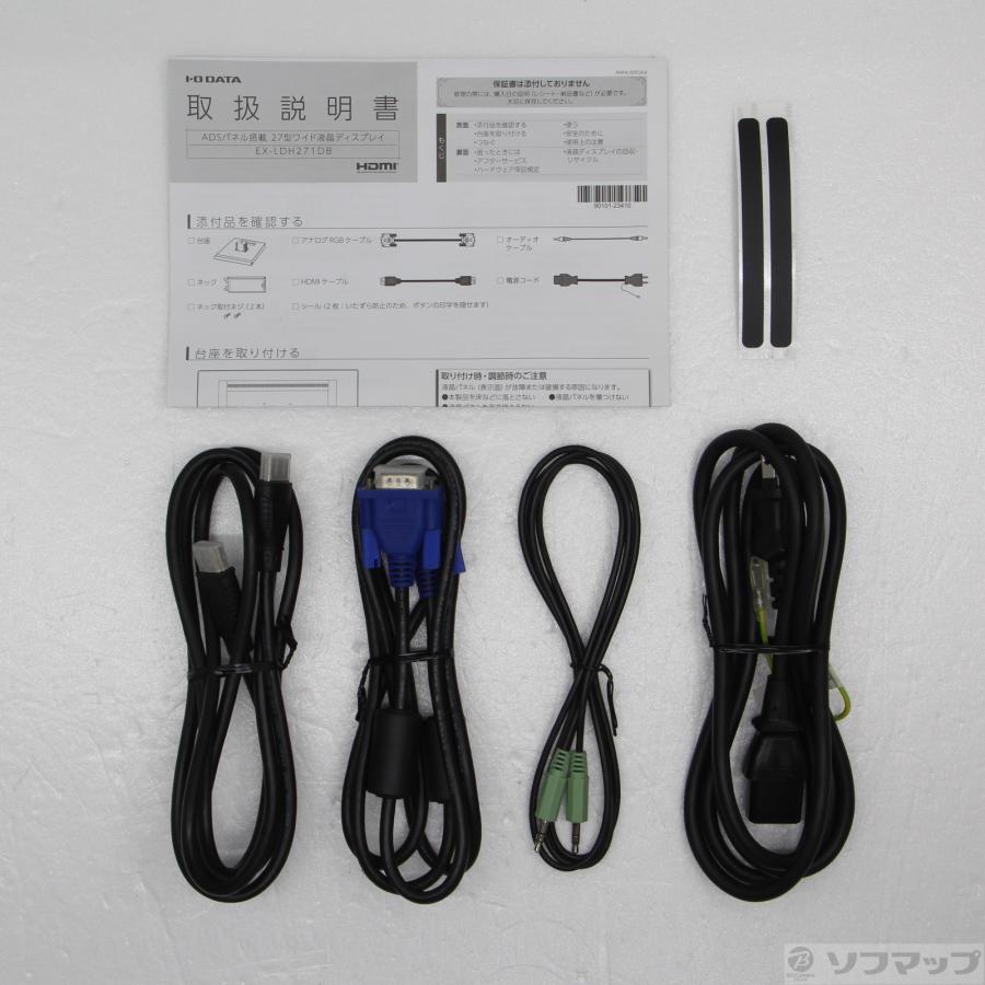 〔中古〕IO DATA(アイオーデータ)  EX-LDH271DB | I-O DATA | 02