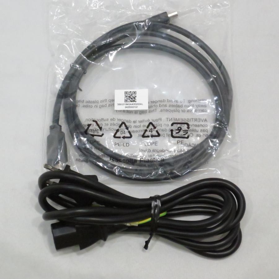 〔中古〕iiyama  ProLite XUB2292HS-B1A |  | 02