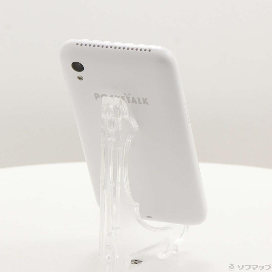 〔中古〕ソースネクスト  POCKETALK S Plus ホワイト PTSPGW |  | 03
