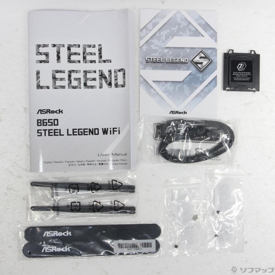 〔中古〕ASRock(アスロック)  B650 Steel Legend WiFi |  | 03