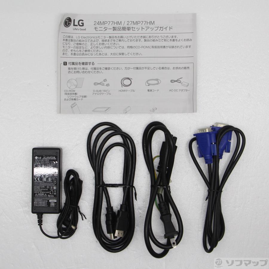 〔中古〕LG(エルジー)  24MP77HM-P | LGエレクトロニクス | 02