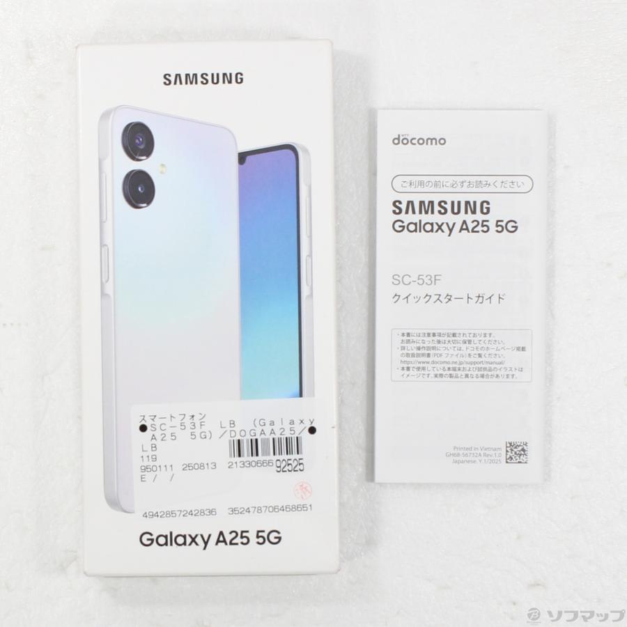 【新品/未使用】 Samsung Galaxy A25 64GB SC-53F ムスビー｜Galaxy A25 5G ブルー 4GB 64GB SC-53F 新品.未使用